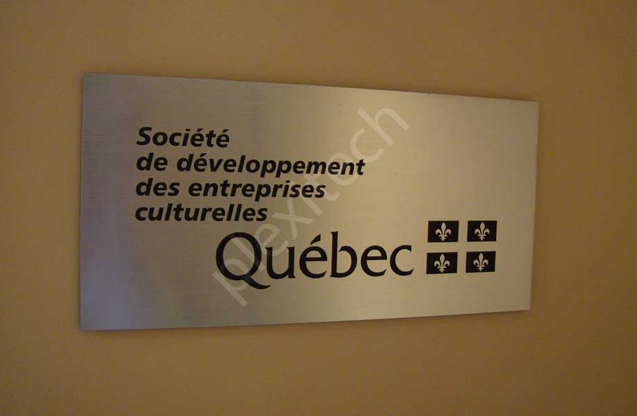 Plaque d'identification SODEC Société de développement des entreprises culturelles du Québec — Plexitech
